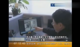 处女被强奸视频,无辜少女遭遇不测，社会呼吁严惩犯罪