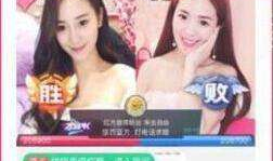 97福利视频,揭秘热门短视频平台的魅力与挑战